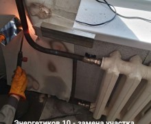 АДС Заречного: 148 заявок за неделю и ремонт на 33 адресах