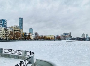 Последний месяц осени начинается как первый месяц зимы