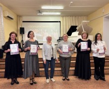 II Межмуниципальный конкурс фортепианных ансамблей «Дружные пальчики»