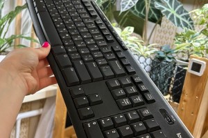 Беспроводная клавиатура
