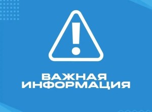 Ситуация с дождевым паводком в Свердловской области остается под круглосуточным контролем