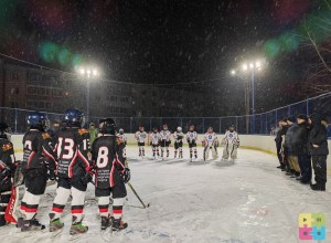 Хоккейный корт во дворе Курчатова, 29 и 31 сегодня торжественно открыли - он практически новый!
