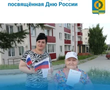 С началом новой недели!