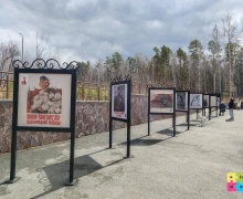 А вы уже видели?