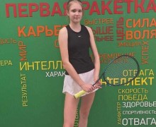 Зареченская теннисистка победила в дополнительном турнире на всероссийских соревнованиях
