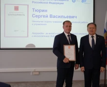 Учёные института реакторных материалов удостоены государственных и отраслевых наград