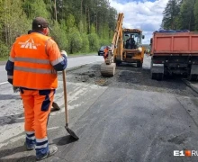 Дорогу Белоярский-Асбест начали ремонтировать