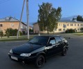 Другая Другая, 