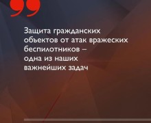 Медведев: Россия должна быть великой державой