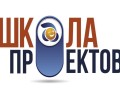 Три проекта зареченских школьников вышли в финал 12 сезона «Школы проектов» от Школы Росатома
