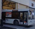 Автобусы Заречного украсили символикой 80-летия Победы