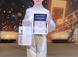Солистка эстрадной студии До-ми-дэнс стала лауреатом областного конкурса детского творчества