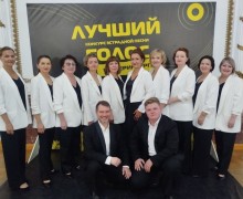 Лучший голос Екатеринбурга?