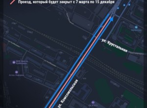 Всем, кто ездит в Екатеринбург через Калину - строители начали демонтировать старый мост