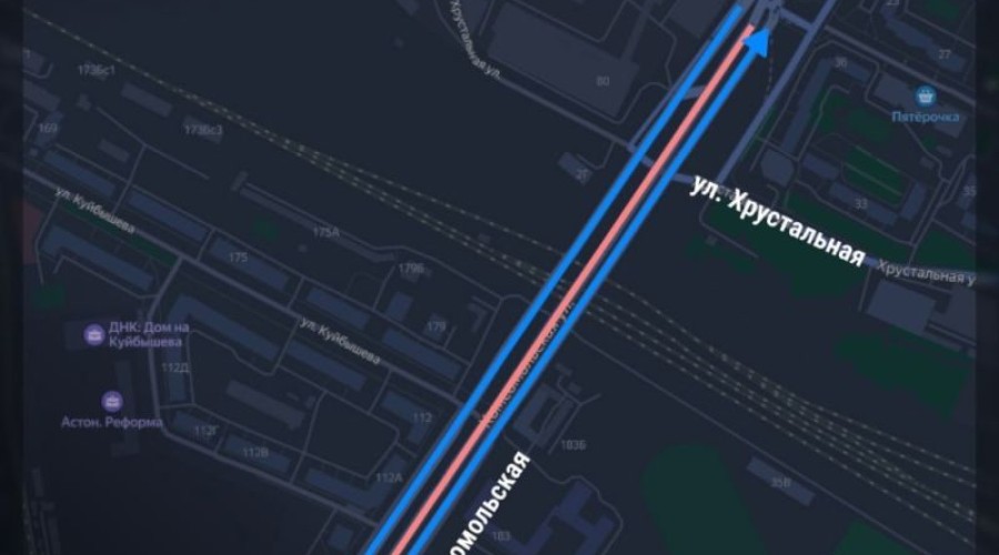 Всем, кто ездит в Екатеринбург через Калину - строители начали демонтировать старый мост