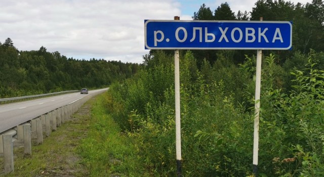 Очистные сооружения Белоярской АЭС ждёт модернизация