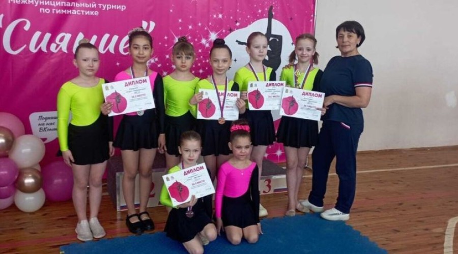 Межмуниципальный турнир по гимнастике