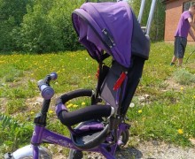 Товар за 700 рублей
