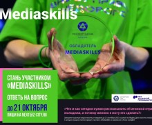 Студенты-журналисты тут?