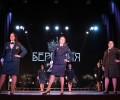 В Белоярском районном Доме культуры состоялся долгожданный XXX-й районный конкурс красоты и таланта «Берегиня — 2025», посвящённый Году Защитника Отечества