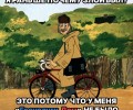 МОБИЛЬНОЕ ПРИЛОЖЕНИЕ «ГОСУСЛУГИ ДОМ» помогает решать вопросы ЖКХ