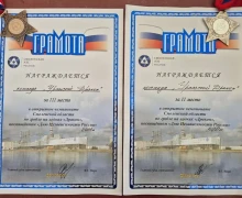 Сборная Белоярской АЭС привезла 3 медали с соревнований по гребле на лодках «Дракон» среди атомщиков
