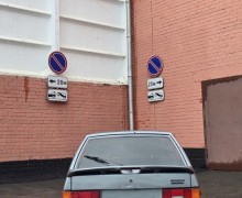 ВАЗ (LADA) 2114 Samara, 2006