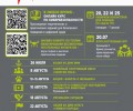 Молодёжный центр Заречного опубликовал афишу предстоящих событий