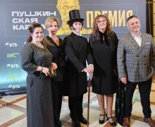 Свердловская филармония признана «Лучшей региональной концертной площадкой страны»!