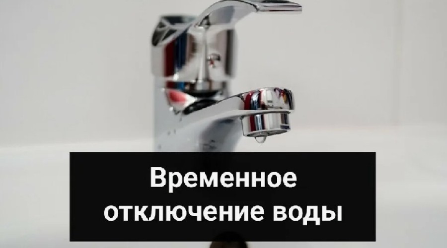 В Заречном продолжается ремонт сетей