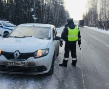 Сотрудники Госавтоинспекции провели очередной рейд «Ребёнок-пассажир»