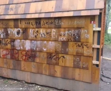 Наказывать вандалов, который громят экопарк, пока не получается