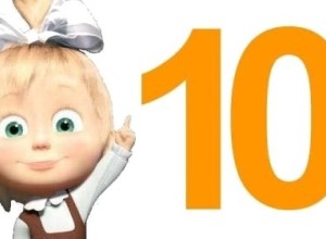 10-е классы в 2025-2026 учебном году готовы открыть все школы Заречного