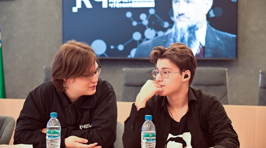 Готов наш фотоотчёт с Курчатовских чтений