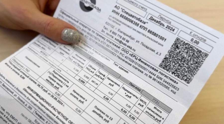 Уезжали из дома в январские праздники?