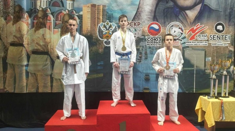 Зареченские ребята победили во всероссийских соревнованиях по каратэ