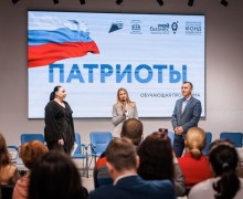 В Свердловской области объявлен новый набор на программу «Патриоты»
