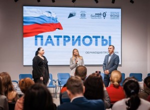 В Свердловской области объявлен новый набор на программу «Патриоты»