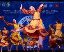 В Белоярском районном доме культуры состоялся I открытый конкурс русского народного танца «Заглядочки»