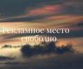 Изготовление дубликатов ключей