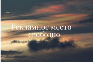 Изготовление дубликатов ключей