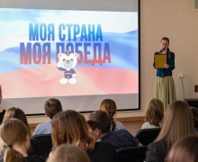 Фестиваль Моя страна