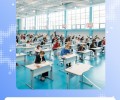 Региональный этап Всероссийской олимпиады школьников стартовал в Свердловской области 12 января с предмета «Экономика»