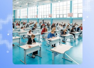 Региональный этап Всероссийской олимпиады школьников стартовал в Свердловской области 12 января с предмета «Экономика»