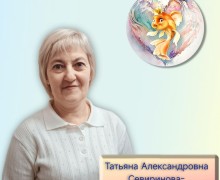 В детском саду «Золотая рыбка» назначена новая заведующая