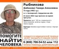 В Заречном пропала пожилая женщина с нарушением памяти