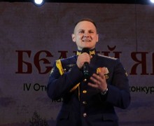 В Белоярском районе прошел IV фестиваль-конкурс казачьей культуры «Белый Яр»