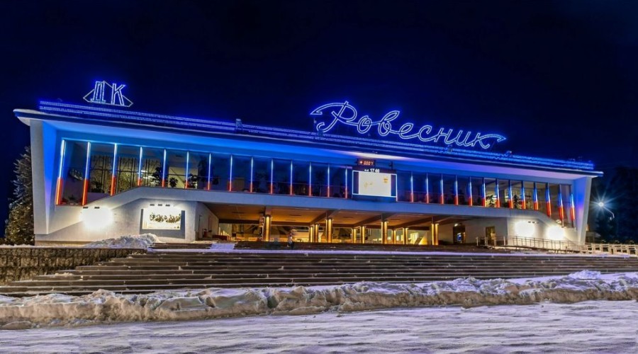 Площадь перед ДК «Ровесник» в Заречном будет закрыта для парковки три дня