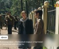 В Свердловской области начался киномарафон «Победный марш»