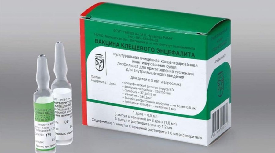 В Белоярской ЦРБ можно приобрести вакцину против клещевого энцефалита